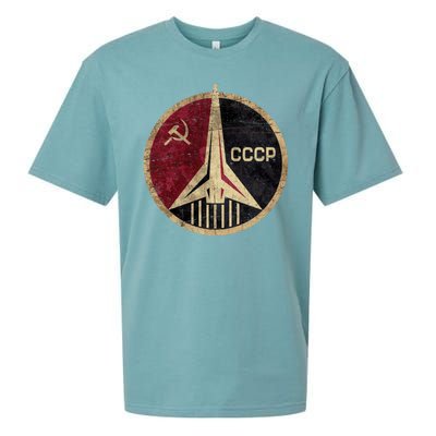 Soviet Union CCCP Vintage Sueded Cloud Jersey T-Shirt