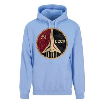 Soviet Union CCCP Vintage Unisex Surf Hoodie