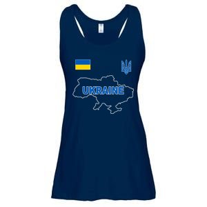 Support Ukraine Country Map Ladies Essential Flowy Tank