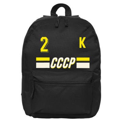 Soviet Union Cccp Or Ussr Design In Hockey Style 16 in Basic Backpack