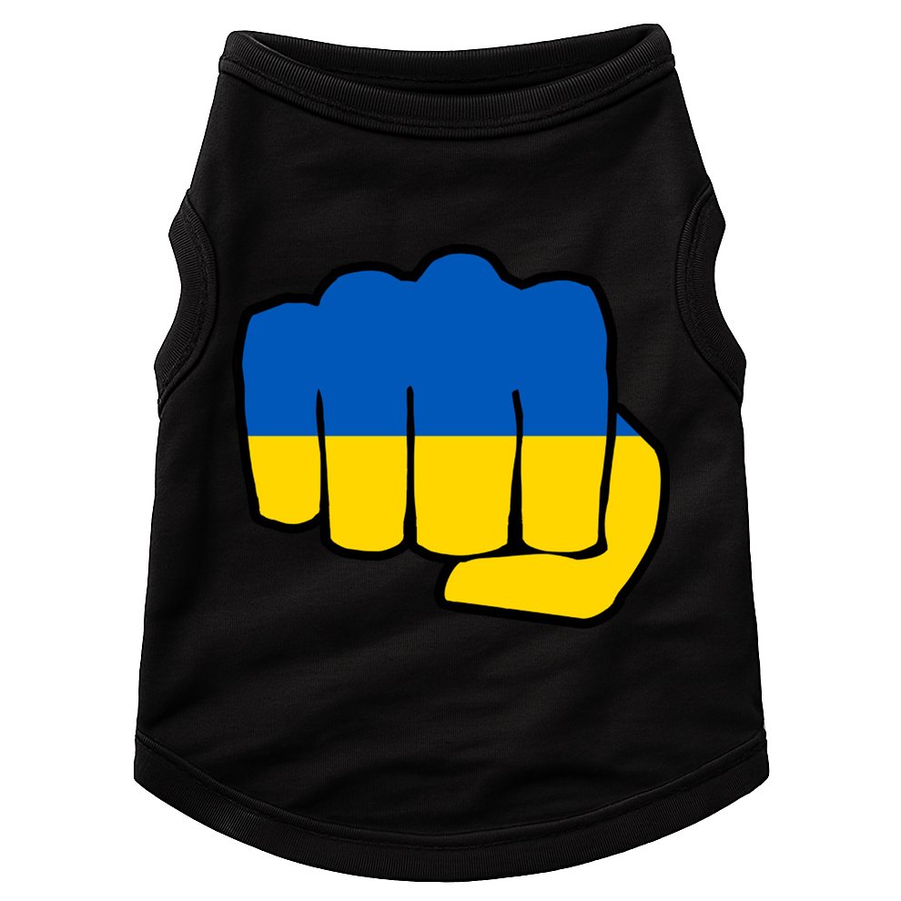Support Ukraine Flag Fist Doggie Tank