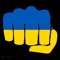 Support Ukraine Flag Fist 16 in Basic Backpack