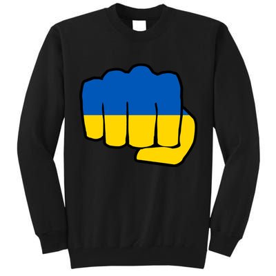 Support Ukraine Flag Fist Tall Sweatshirt