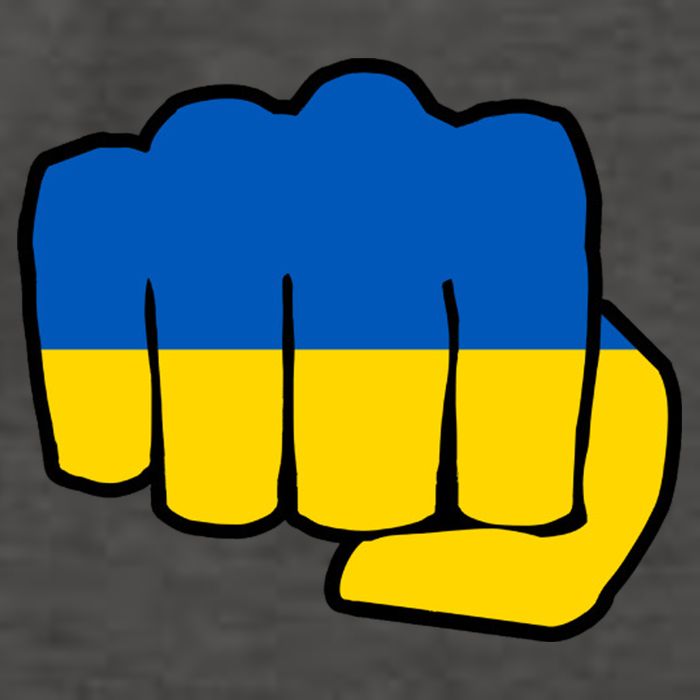 Support Ukraine Flag Fist Vector Backpack