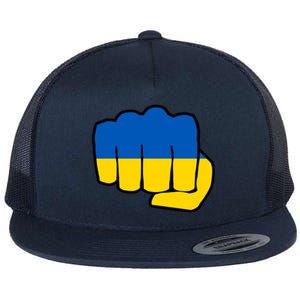 Support Ukraine Flag Fist Flat Bill Trucker Hat