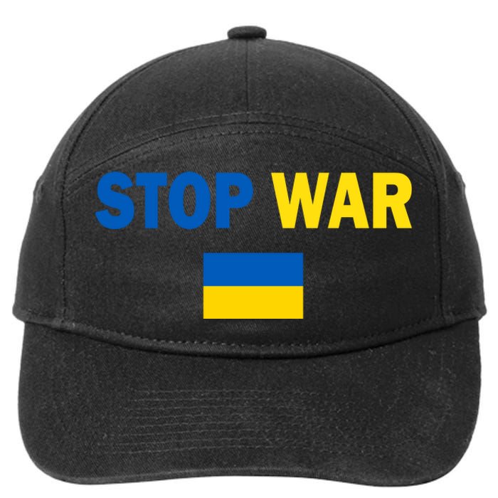 Support Ukraine Flag Stop War 7-Panel Snapback Hat