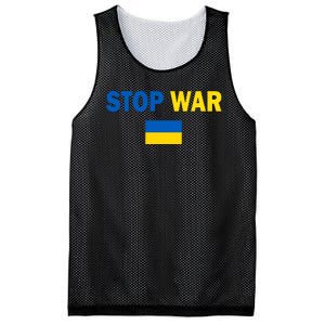 Support Ukraine Flag Stop War Mesh Reversible Basketball Jersey Tank