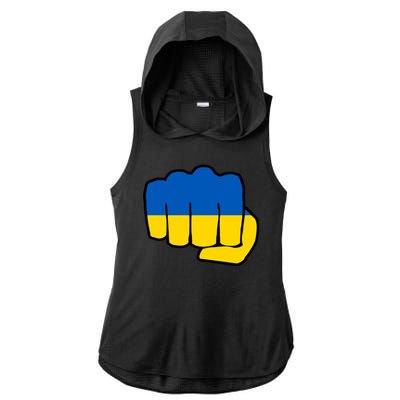 Support Ukraine Flag Fist Ladies PosiCharge Tri-Blend Wicking Draft Hoodie Tank