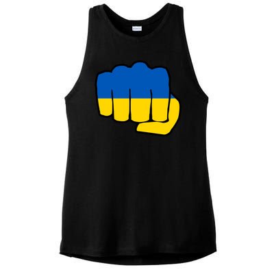 Support Ukraine Flag Fist Ladies PosiCharge Tri-Blend Wicking Tank