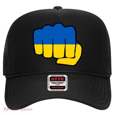 Support Ukraine Flag Fist High Crown Mesh Back Trucker Hat