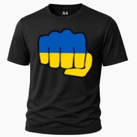 Support Ukraine Flag Fist Cooling Performance Crew T-Shirt