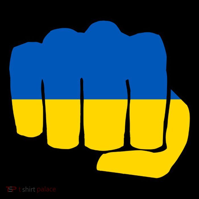 Support Ukraine Flag Fist Impact Tech Backpack
