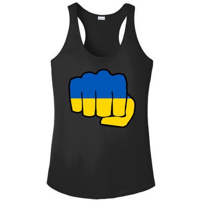 Support Ukraine Flag Fist Ladies PosiCharge Competitor Racerback Tank