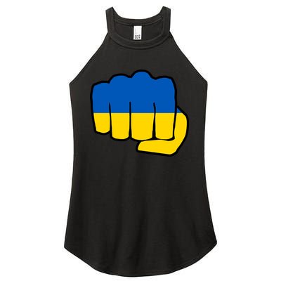 Support Ukraine Flag Fist Women's Perfect Tri Rocker Tank