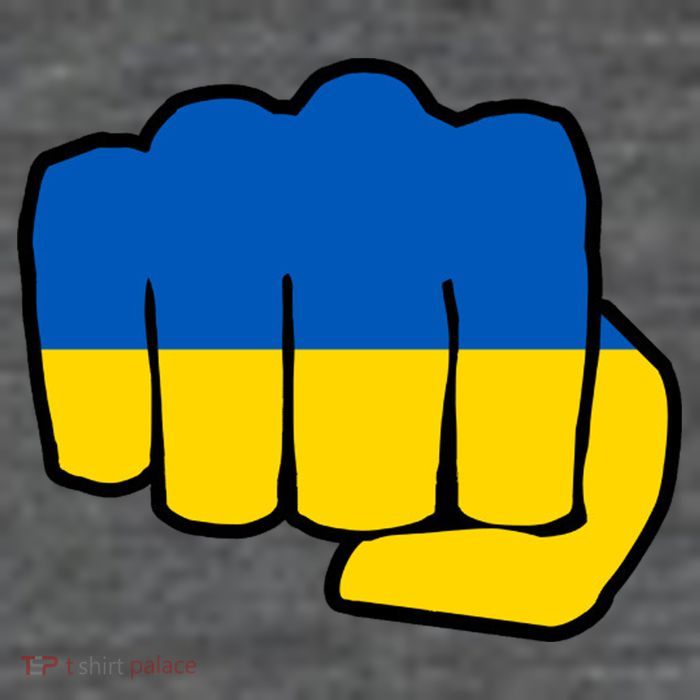 Support Ukraine Flag Fist Flexfit Unipanel Trucker Cap