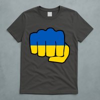 Support Ukraine Flag Fist T-Shirt
