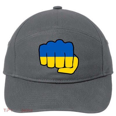 Support Ukraine Flag Fist 7-Panel Snapback Hat