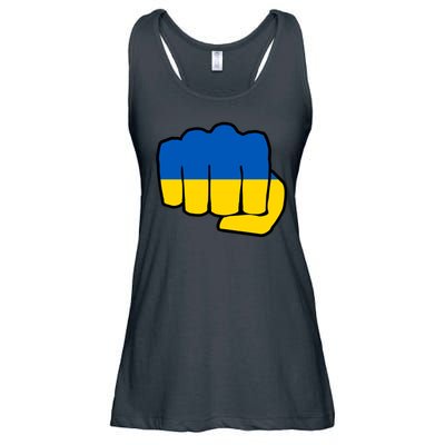 Support Ukraine Flag Fist Ladies Essential Flowy Tank