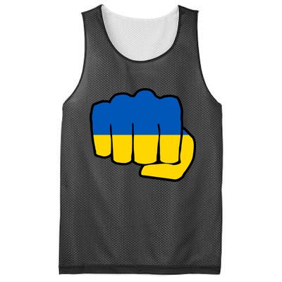 Support Ukraine Flag Fist Mesh Reversible Basketball Jersey Tank