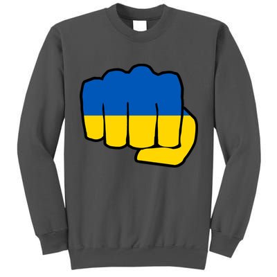 Support Ukraine Flag Fist Tall Sweatshirt