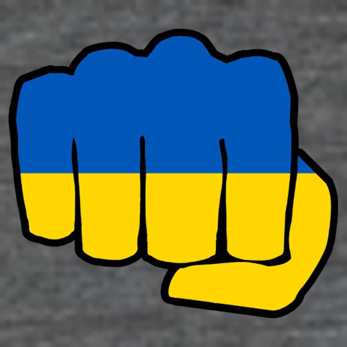 Support Ukraine Flag Fist Baby Bodysuit