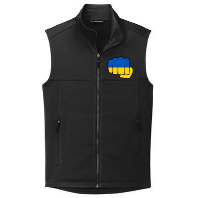 Support Ukraine Flag Fist Collective Smooth Fleece Vest