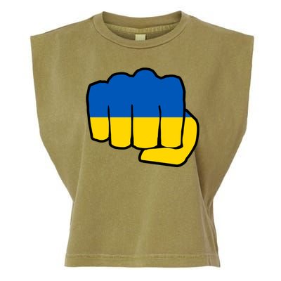 Support Ukraine Flag Fist Garment-Dyed Women's Muscle Tee