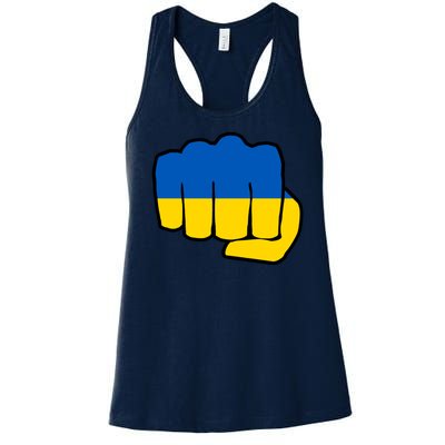 Support Ukraine Flag Fist Women's Racerback Tank