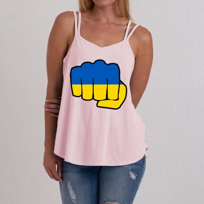 Support Ukraine Flag Fist Women's Strappy Tank