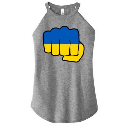 Support Ukraine Flag Fist Women's Perfect Tri Rocker Tank