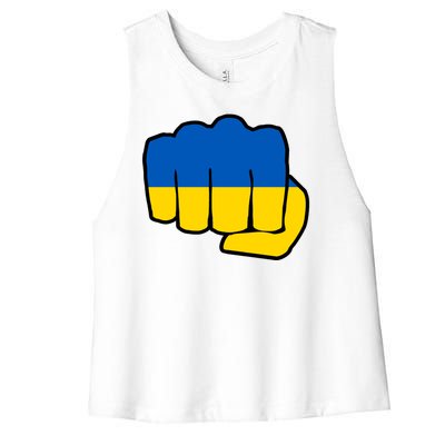 Support Ukraine Flag Fist Women's Racerback Cropped Tank