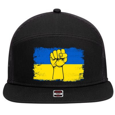 Support Ukraine Flag I Stand With Ukraine Gift 7 Panel Mesh Trucker Snapback Hat