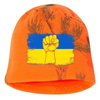 Support Ukraine Flag I Stand With Ukraine Gift Kati - Camo Knit Beanie