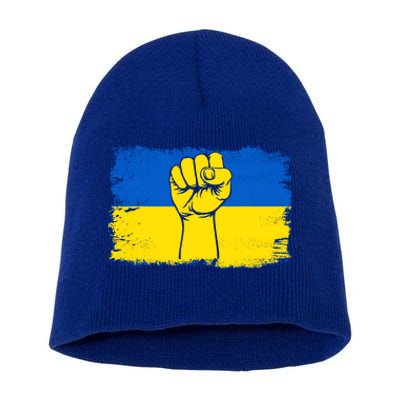 Support Ukraine Flag I Stand With Ukraine Gift Short Acrylic Beanie