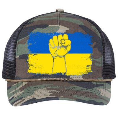 Support Ukraine Flag I Stand With Ukraine Gift Retro Rope Trucker Hat Cap