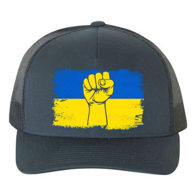 Support Ukraine Flag I Stand With Ukraine Gift Yupoong Adult 5-Panel Trucker Hat