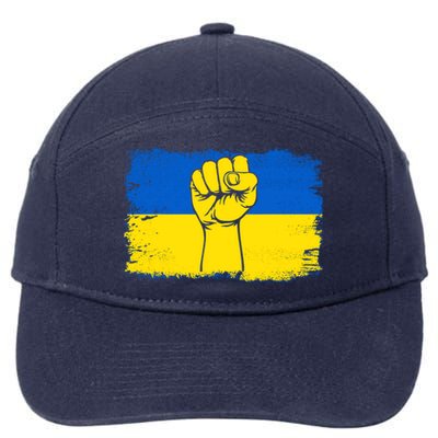 Support Ukraine Flag I Stand With Ukraine Gift 7-Panel Snapback Hat