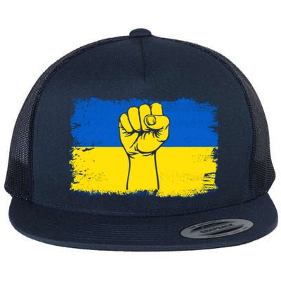 Support Ukraine Flag I Stand With Ukraine Gift Flat Bill Trucker Hat