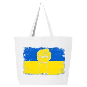 Support Ukraine Flag I Stand With Ukraine Gift 25L Jumbo Tote