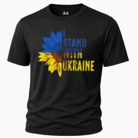 Sunflower Ukraine Flag I Stand With Ukraine Cooling Performance Crew T-Shirt