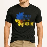 Sunflower Ukraine Flag I Stand With Ukraine Cooling Performance Crew T-Shirt