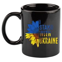 Sunflower Ukraine Flag I Stand With Ukraine 11oz C Handle Ceramic Mug