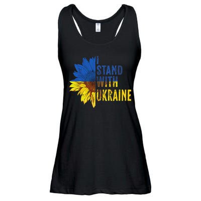 Sunflower Ukraine Flag I Stand With Ukraine Ladies Essential Flowy Tank