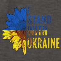 Sunflower Ukraine Flag I Stand With Ukraine Vector Backpack