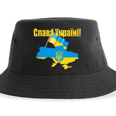 Slava Ukraine Flag And Colors Glory To Ukraine Sustainable Bucket Hat