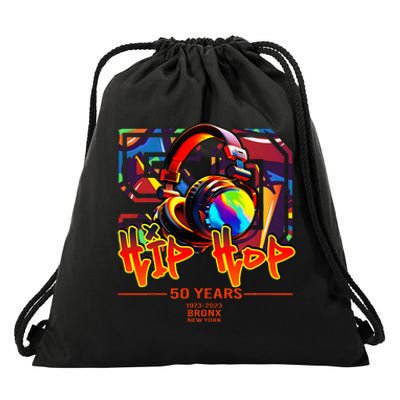 Street Urban Graffiti Art Celebrating 50 Years Of Hip Hop Drawstring Bag