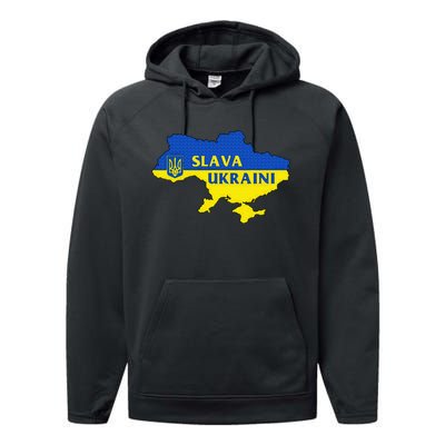 Slava Ukraini Glory To Ukraine Support Ukrainian Flag Performance Fleece Hoodie