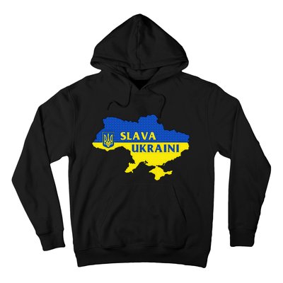 Slava Ukraini Glory To Ukraine Support Ukrainian Flag Hoodie