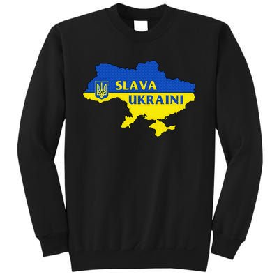 Slava Ukraini Glory To Ukraine Support Ukrainian Flag Sweatshirt