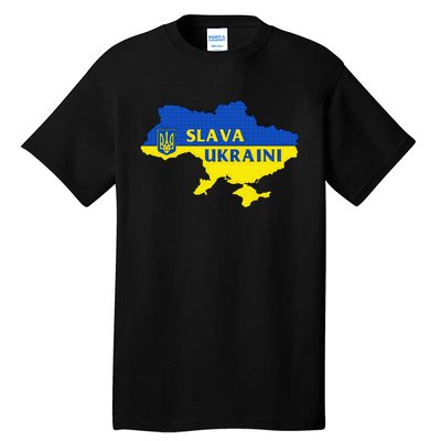 Slava Ukraini Glory To Ukraine Support Ukrainian Flag Tall T-Shirt